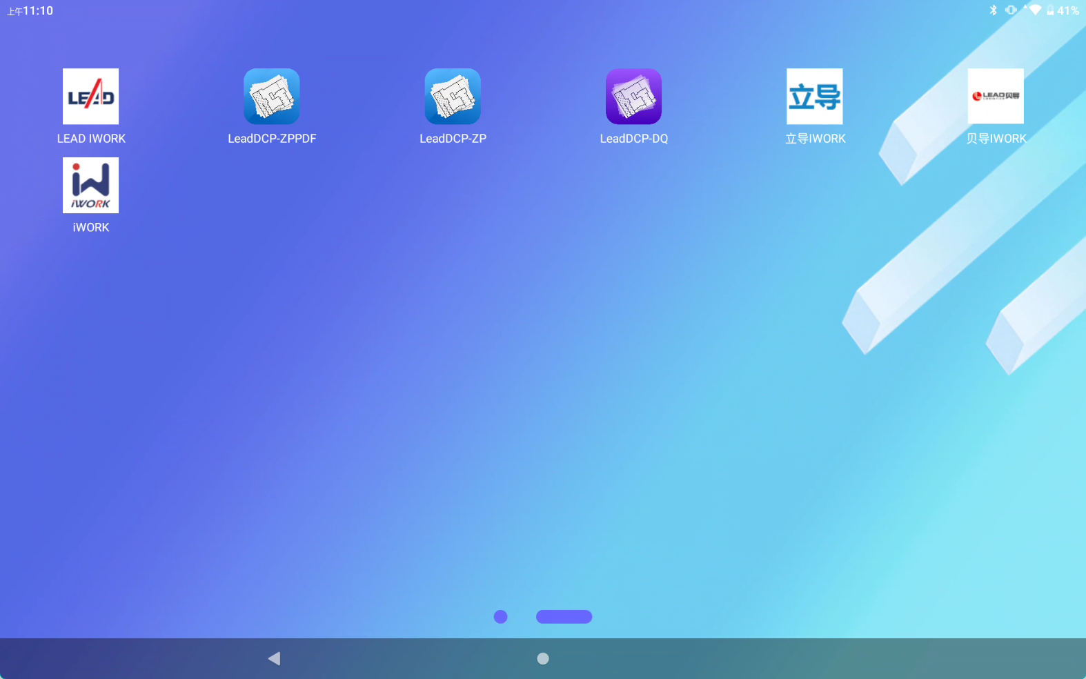 Snipaste_2023-09-19_11-06-04