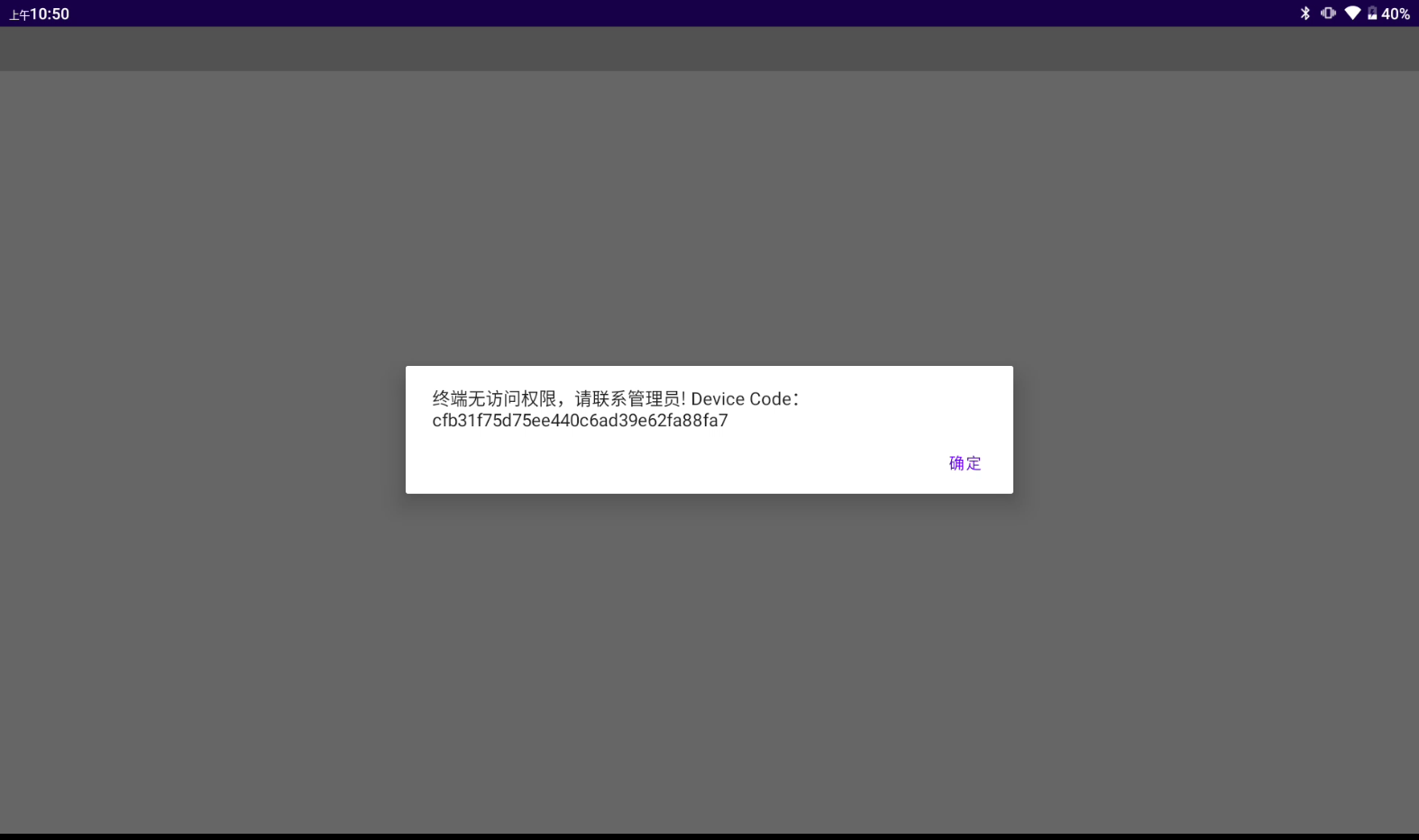 Snipaste_2023-09-19_10-45-40