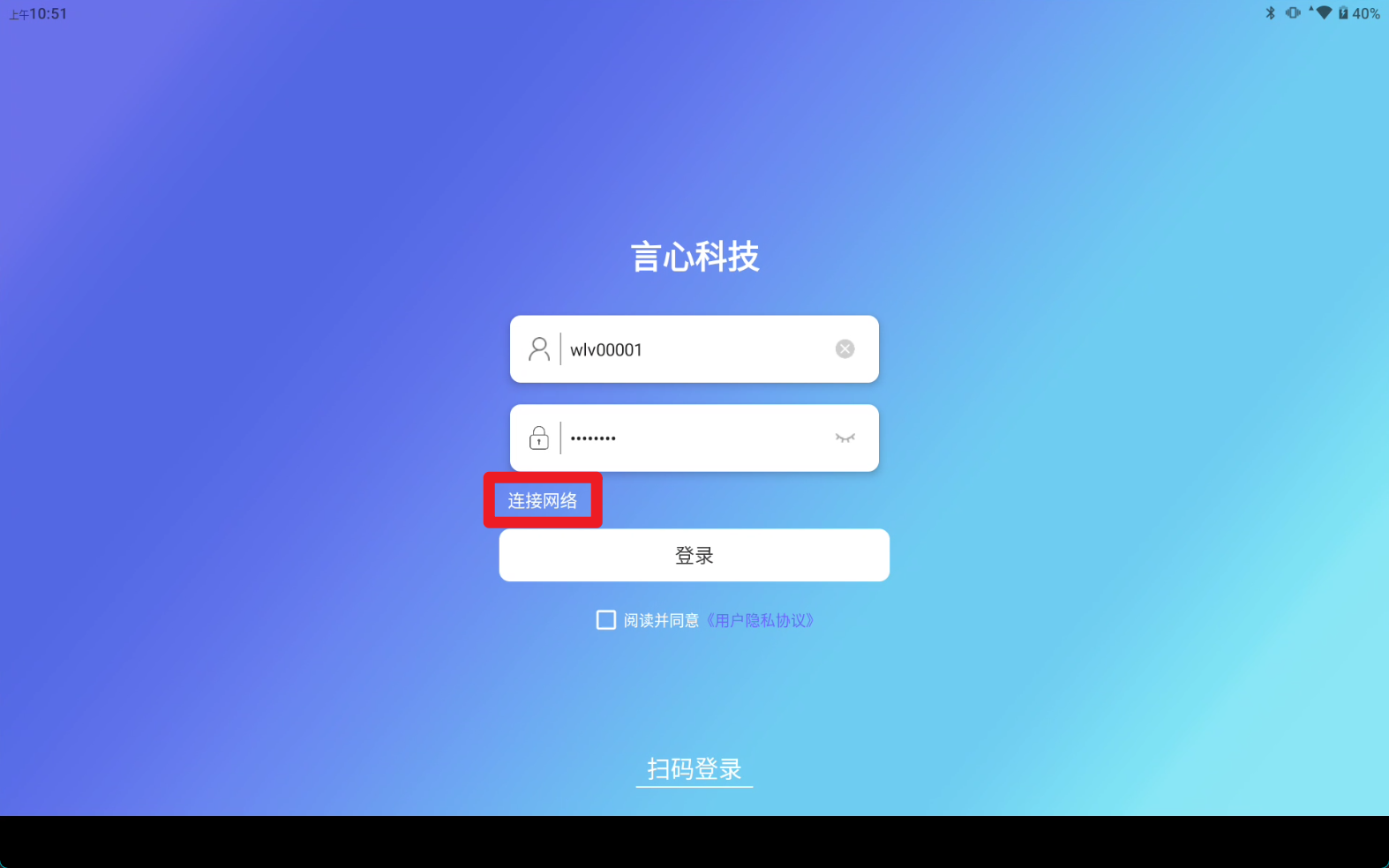 image-20230919113319501