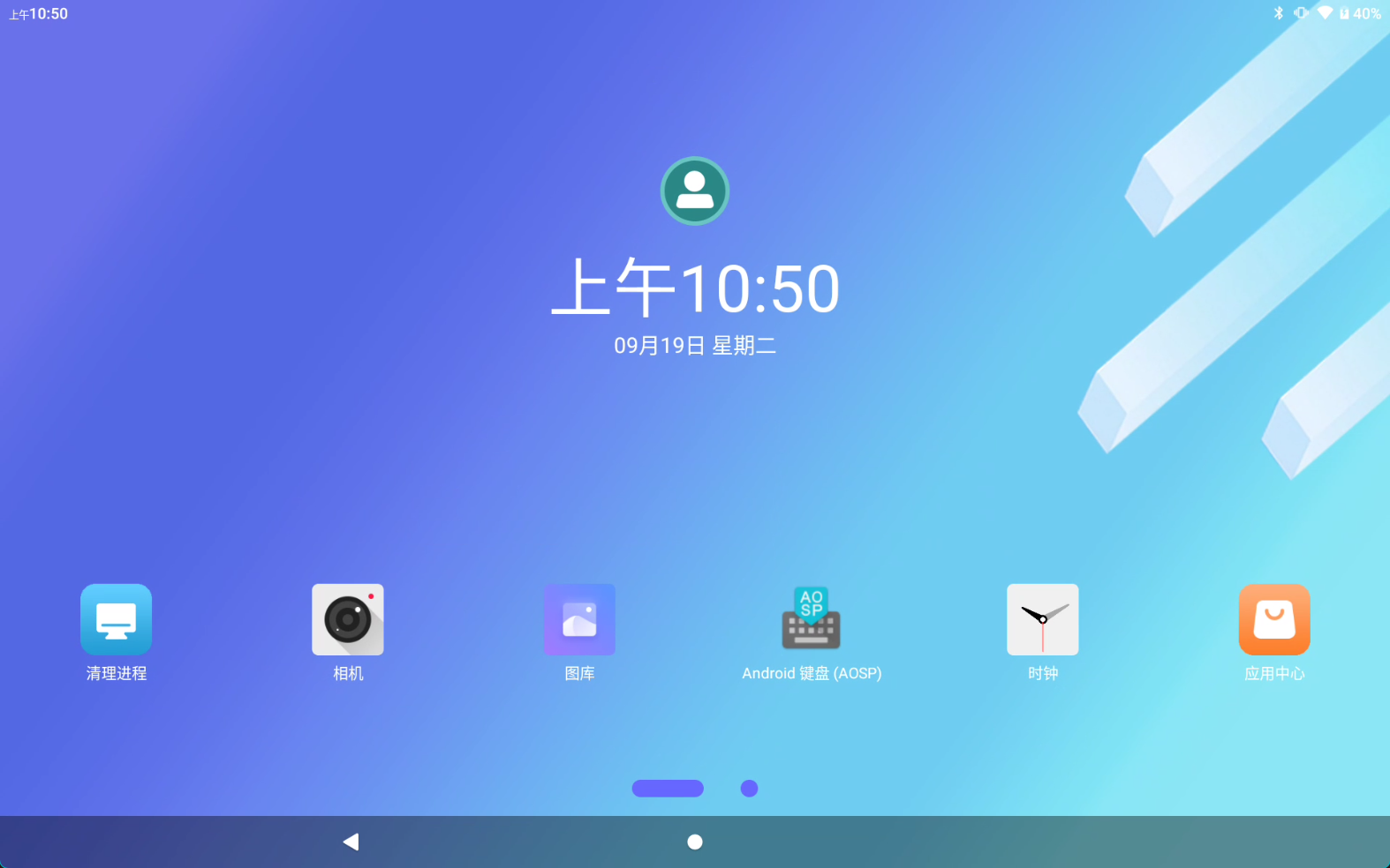 Snipaste_2023-09-19_10-46-23