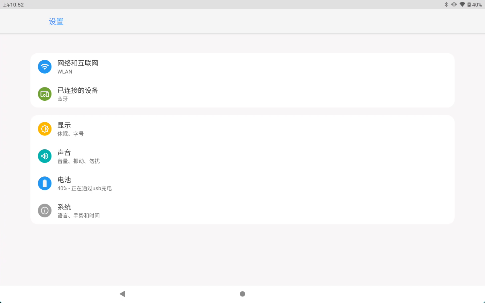 Snipaste_2023-09-19_10-47-42