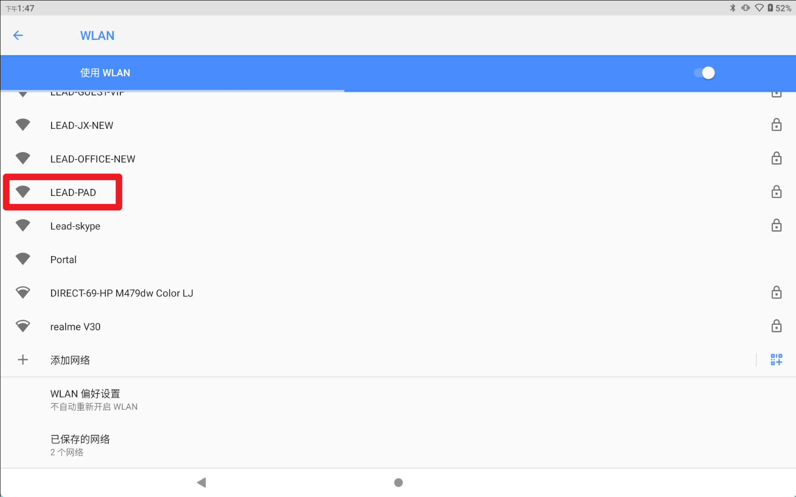 image-20230919134417171