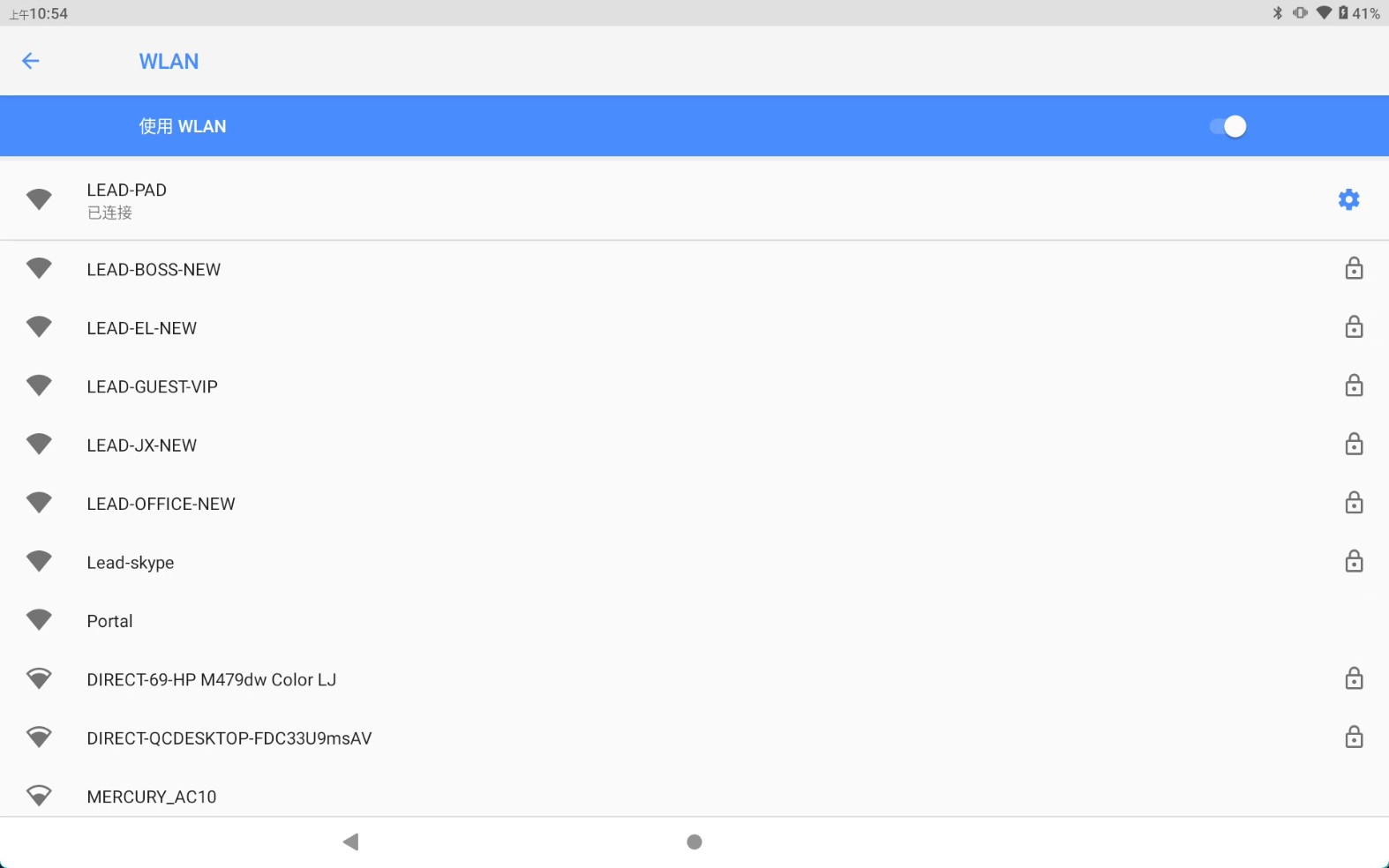 image-20230919135020771