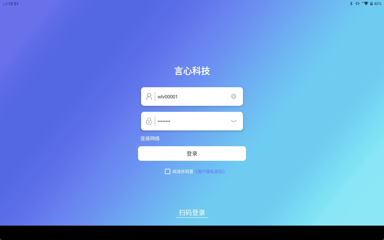 image-20230919155308400