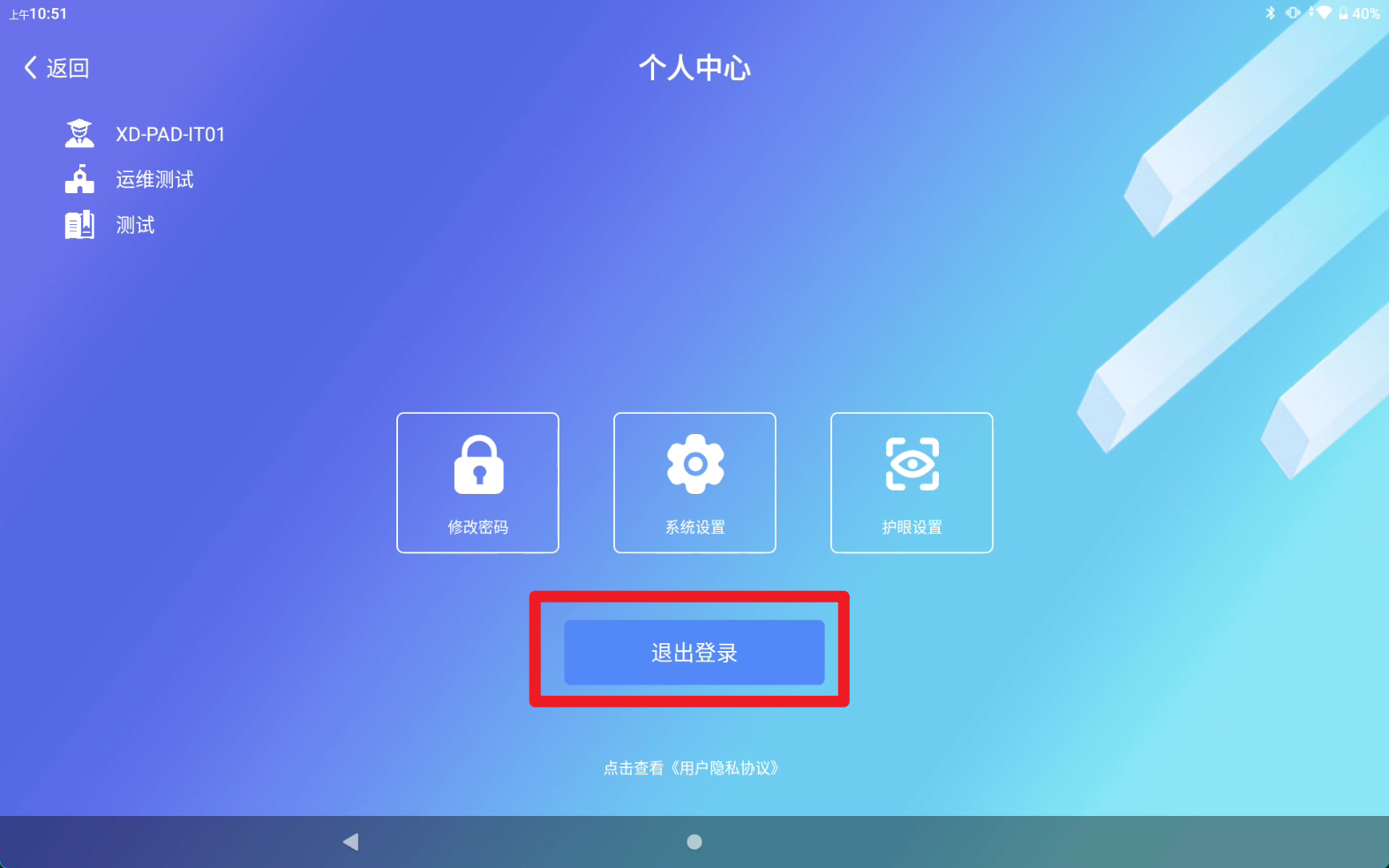 image-20230919160326636