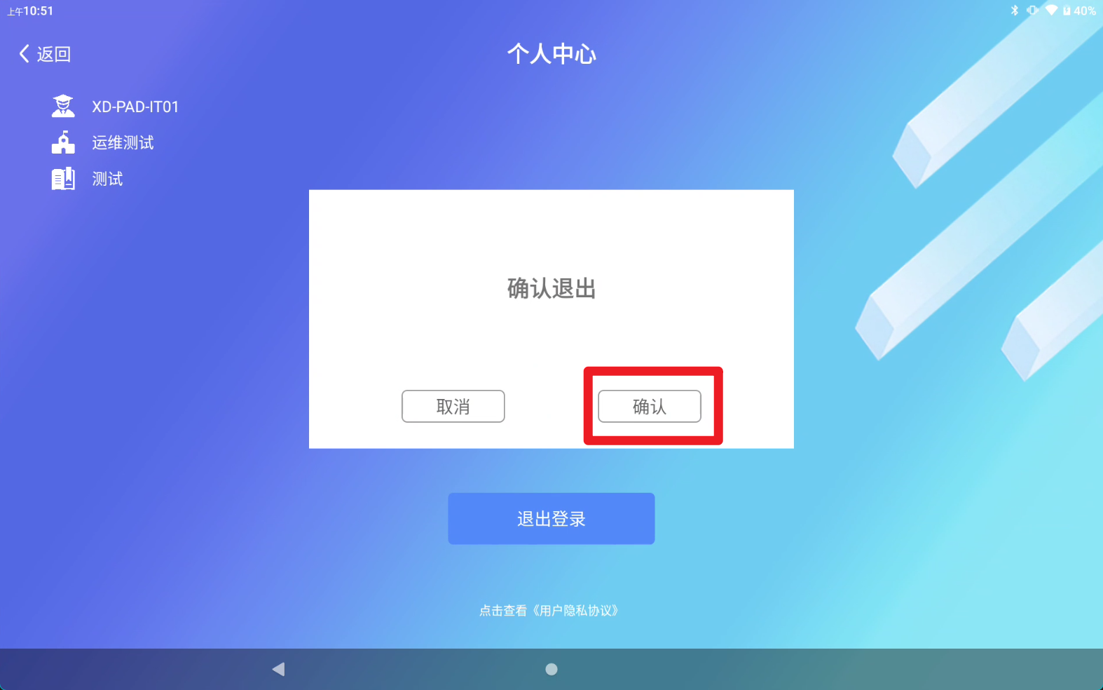 image-20230919160349855