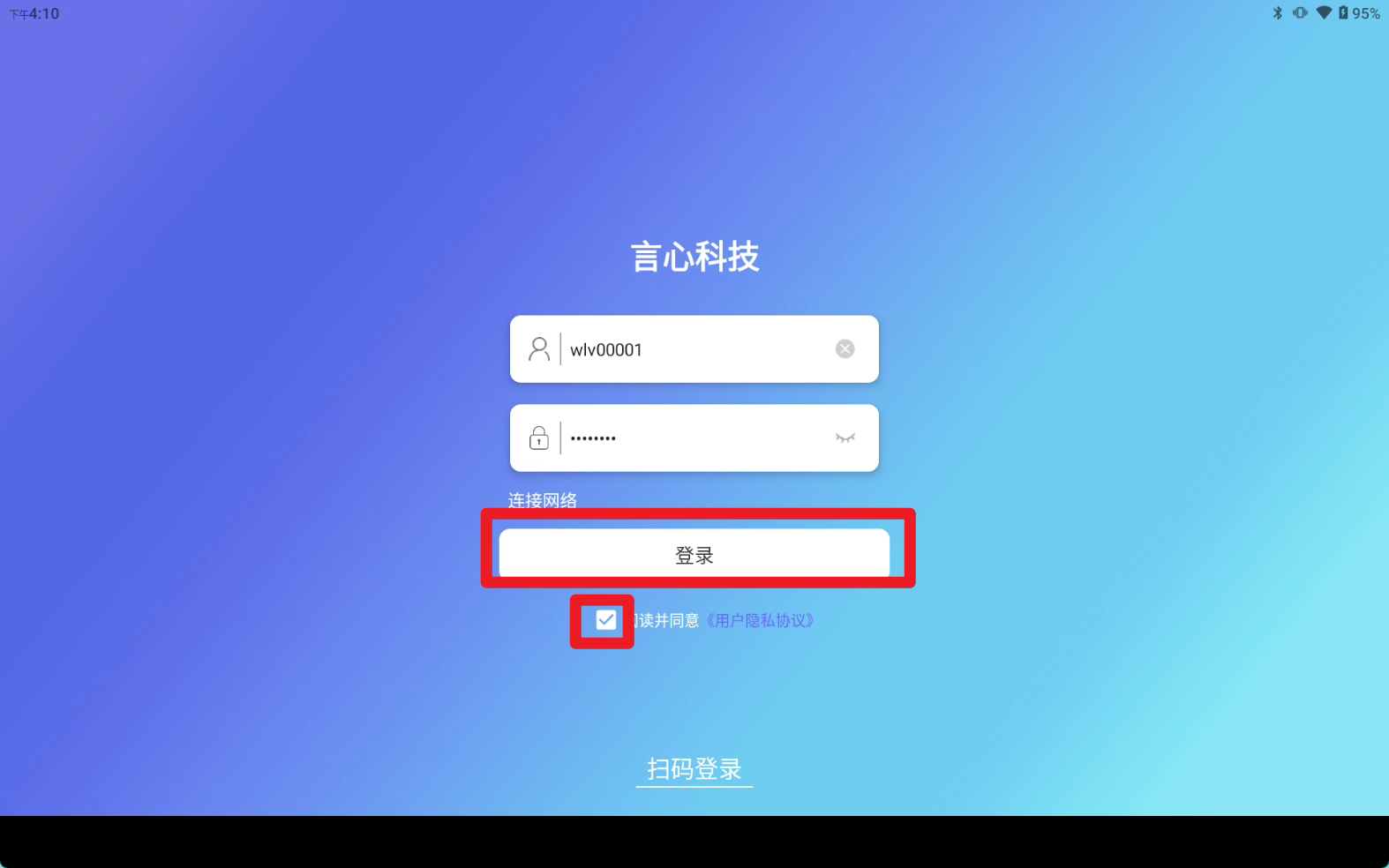 image-20230919160644010